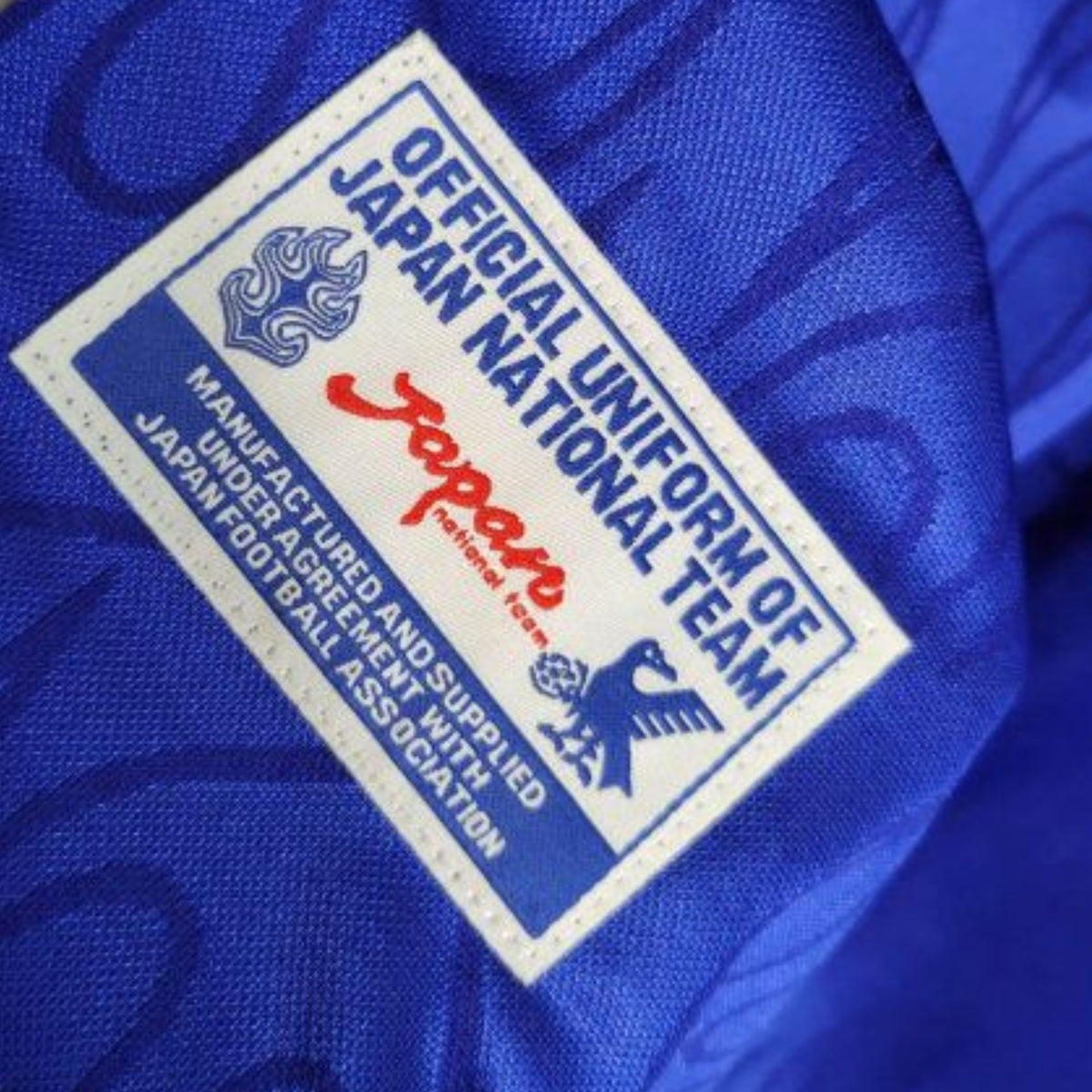 Japan Home 98/99 - Worn