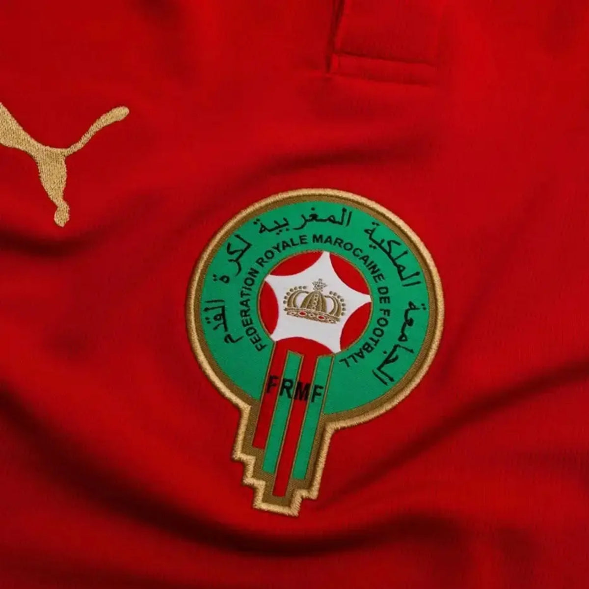 Maillot Maroc Domicile 26/27 - Coupe du Monde 2026 — détail 3