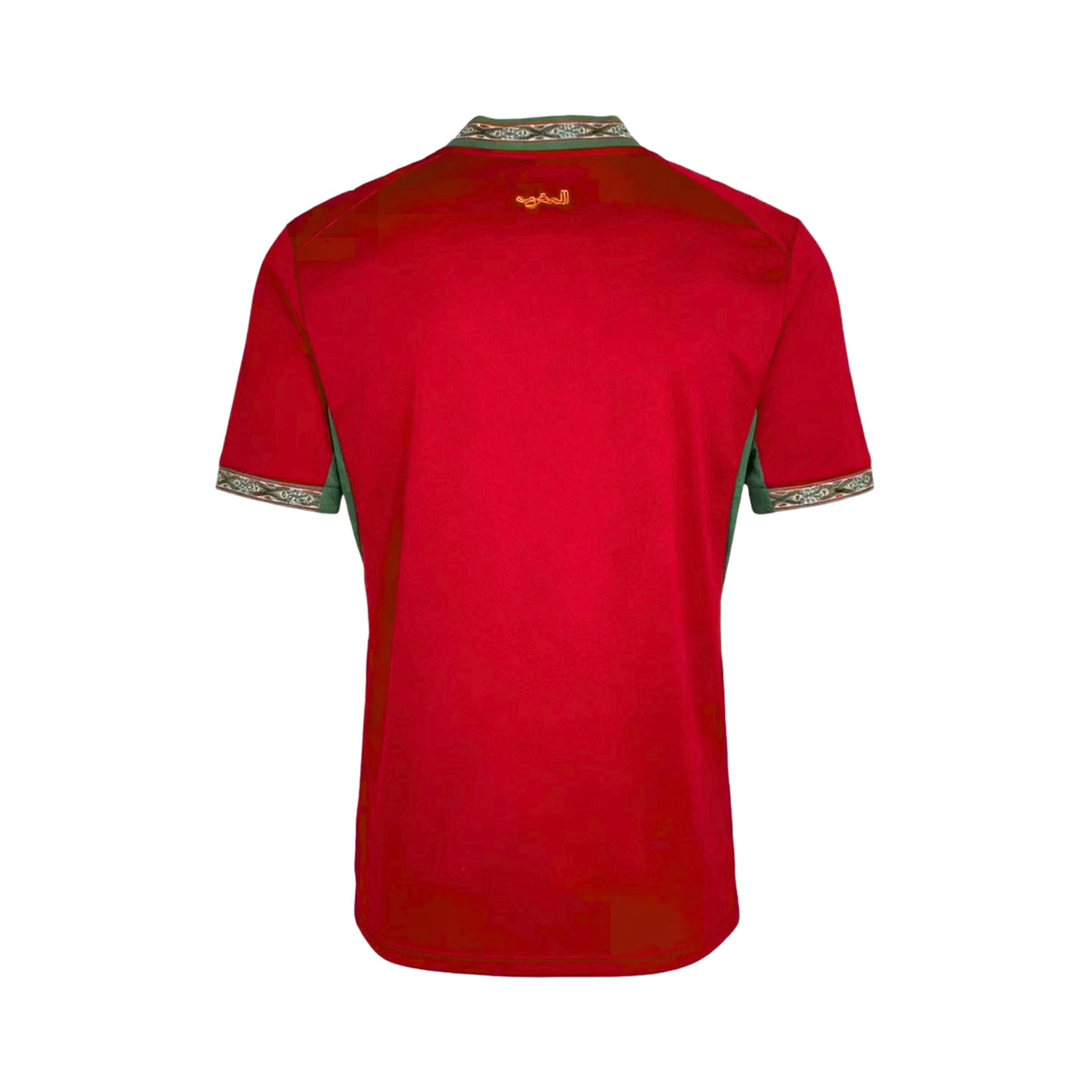 Morocco Home 26/27 - World Cup 2026 - Detail