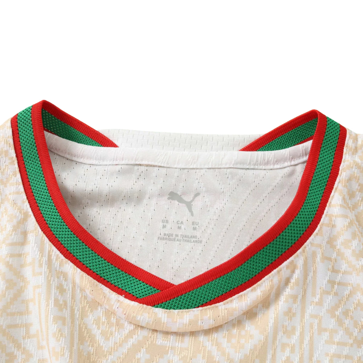 Maroc - Kit Extérieur 26/27 - Coupe du Monde 2026 — détail 2