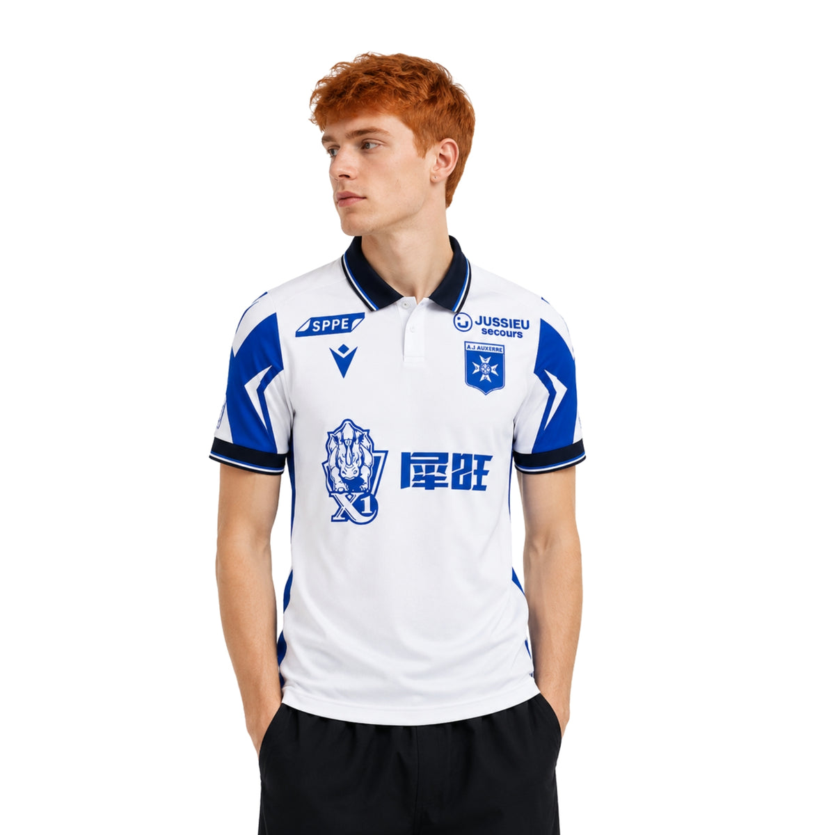 Auxerre Domicile 26/27