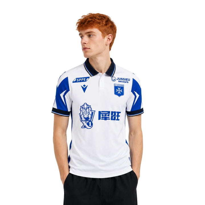 Auxerre Home 26/27